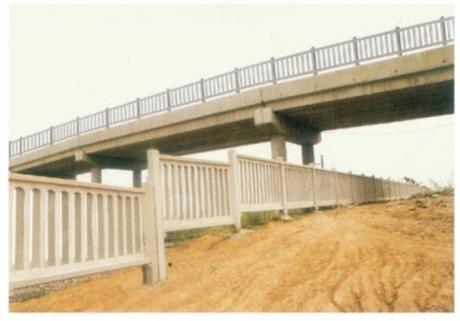 Composite material pedestrian board